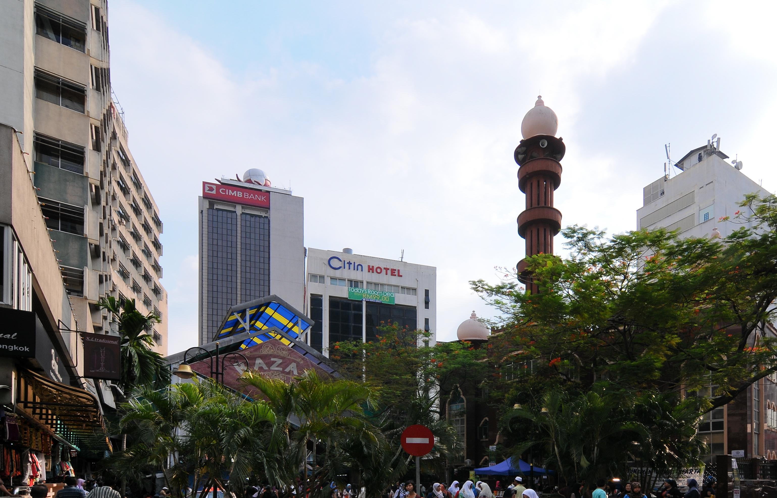 Myciti Hotel Kuala Lumpur - Formerly Known As Citin Hotel Masjid Jamek Экстерьер фото
